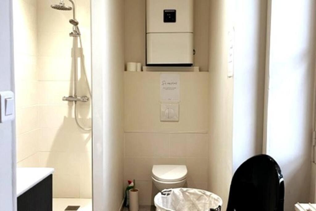 Apartament #Le Maitre Du Navire - Grand Studio - Hyper Centre Brive-la-Gaillarde Zewnętrze zdjęcie