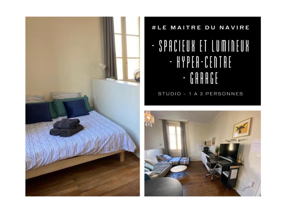 Apartament #Le Maitre Du Navire - Grand Studio - Hyper Centre Brive-la-Gaillarde Zewnętrze zdjęcie